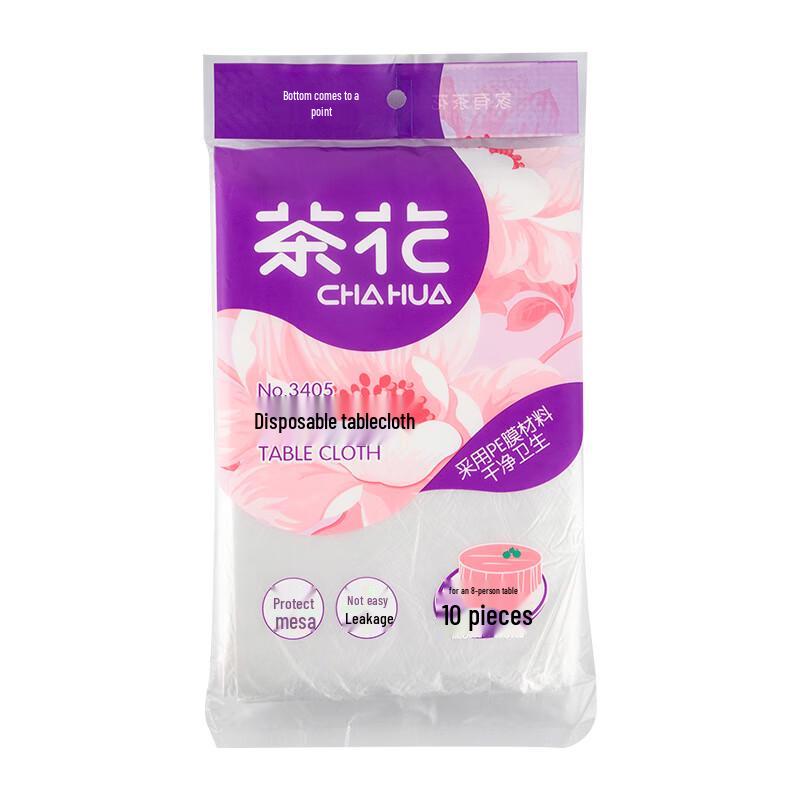 Camellia Disposable Tablecloth 2-Pack