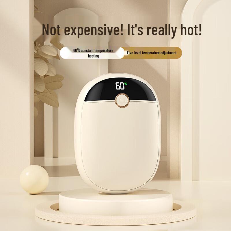 Gersnow GS-N3 Power Bank & Hand Warmer with Display