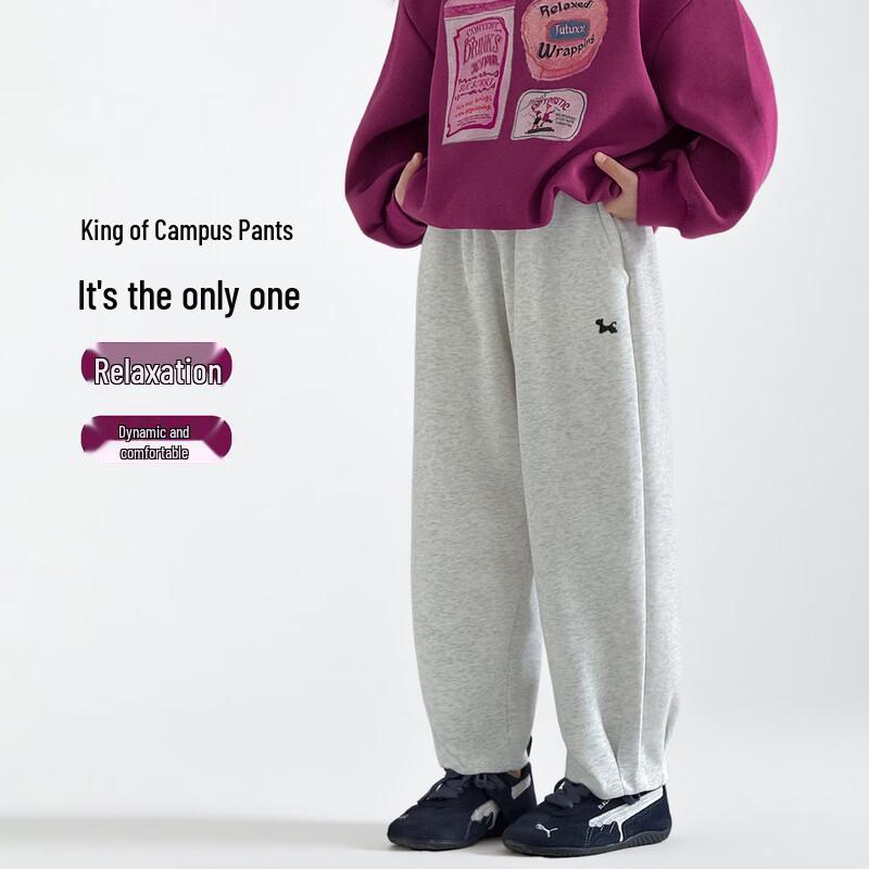 Повседневные спортивные штаны для девочек Tutu Xiaoxiang 160