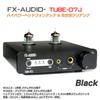 Headphone Vacuum Tube Includes 5725 Vacuum Tube FX-AUDIO- TUBE-07J [Black] High-Power Amplifier, Preamplifier,