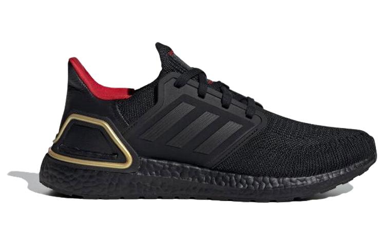 UltraBoost 20 Adidas 'Year of the Dragon' IF9269