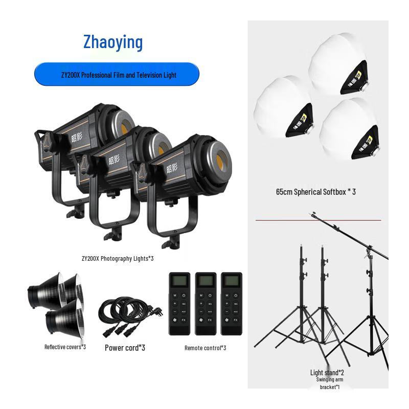 Zhaoying Y200X Dual Color LED Professional Studio Fill Light