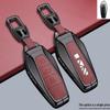 Key Cover for 2026 ICAR03 Chery 03T Super V23S/iCarV23 - Car Shell with Buckle