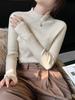 Gray Bottoming Shirt Women's Early Autumn 1116 New Black Knitted Top Inner Cardigan Autumn and Winter Semi-turtleneck Sweater