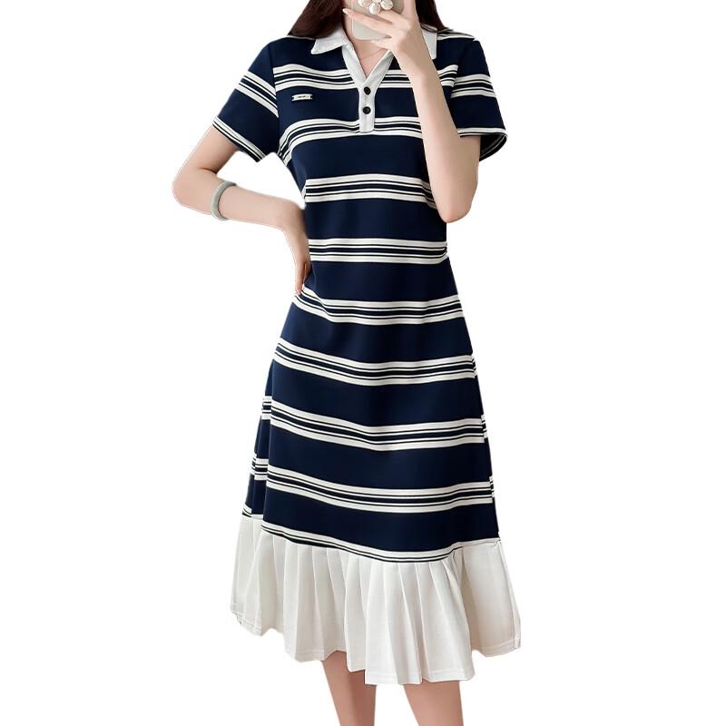 La Chapelle 2026 Summer Striped Slimming Elegant Dress
