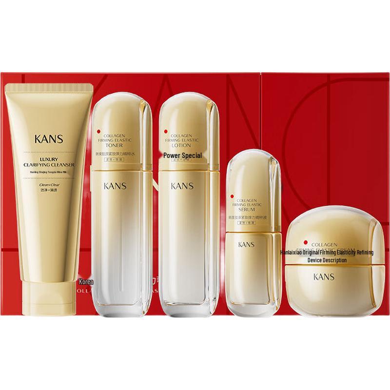 

Kans Golden Waist Набор для ухода за кожей против морщин 5 предметов