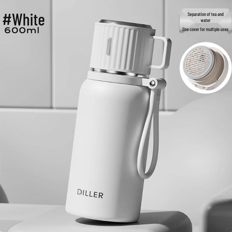 Diller 600ML 316 Stainless Steel Tea Infuser Thermos