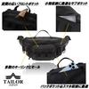 TAILOR JAPAN Shoulder Body Sling 1000D Nylon Men's Bag, Bag, One-Shoulder Bag, Waterproof, Sports, Multi-Function Pouch, (Black)