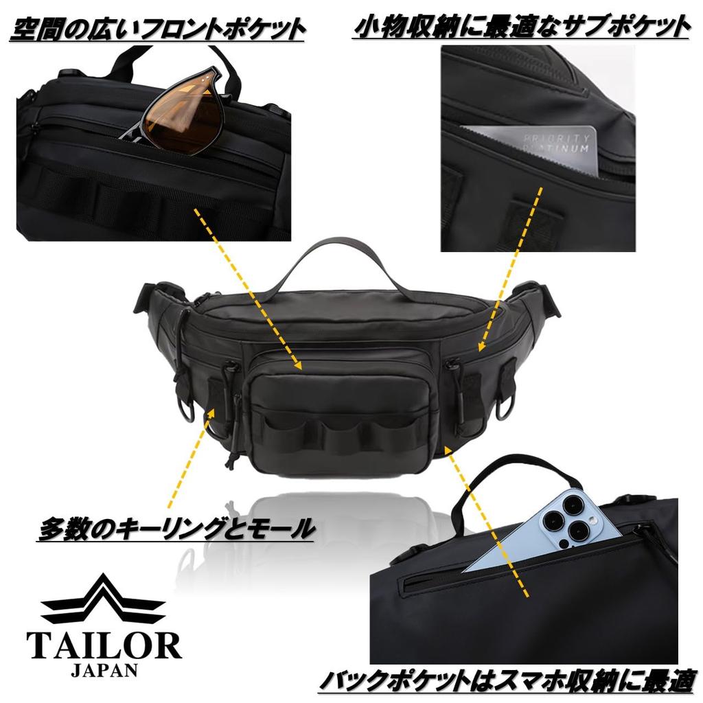 TAILOR JAPAN Shoulder Body Sling 1000D Nylon Men's Bag, Bag, One-Shoulder Bag, Waterproof, Sports, Multi-Function Pouch, (Black)