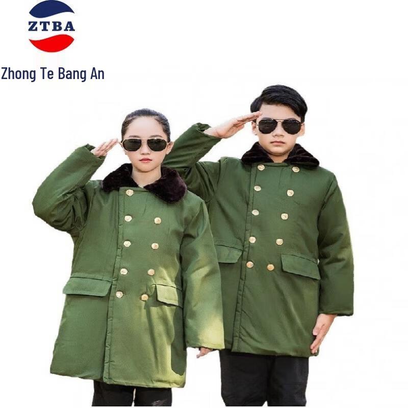 Zhongte Bang an Military Green Winter Cotton Coat One Size