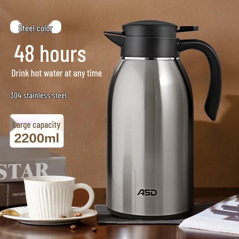 ASD 2.2L 304 Stainless Steel Insulated Water Kettle