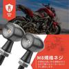 Mamota Motorcycle Turn Signal LED Custom Parts Monkey Small Smoke Lamp Light Waterproof Round