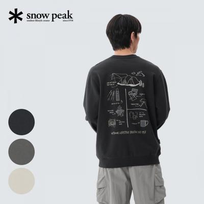 Oberteile – Hoodies & Sweatshirts