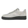 Air Force 1 07 Cordura