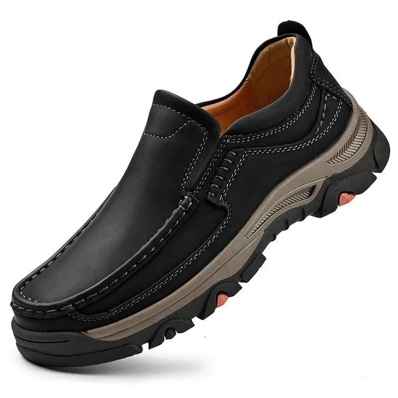 Fashion Classic Men's Walking Shoes Stylish Mens Slip on Shoes Lightweight Casual Spring Autumn Men Shoes All-match  Comfortable Loafers