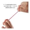Extra Long Earphones, Wired, 3.5mm, 4-Pole Plug, 3m Cable, Canal Type, Call Compatible, Stereo, Lightweight, Noise Canceling, 10mm Driver, Stylish,
