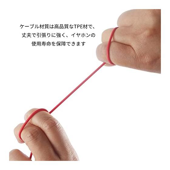 Extra Long Earphones, Wired, 3.5mm, 4-Pole Plug, 3m Cable, Canal Type, Call Compatible, Stereo, Lightweight, Noise Canceling, 10mm Driver, Stylish,