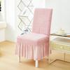 1/2pcs Solid Color Elastic Chair Covers Jacquard Stretch Dining Seat Slipcovers Anti-dirt Dustproof Chair Case for Wedding El