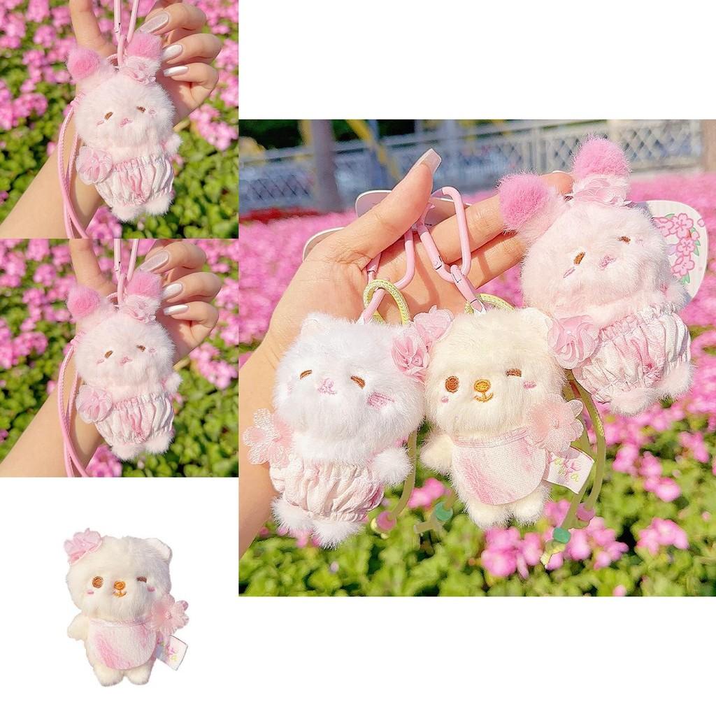 Cherry Blossom Bear Rabbit Cat Plush Keyring For Teen Girls And Collectors