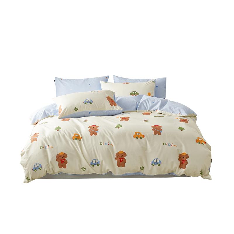 Dohia Pure Cotton Bedding Set 1.2m 3-Piece Flat Sheet Set (Duvet 152x218cm)