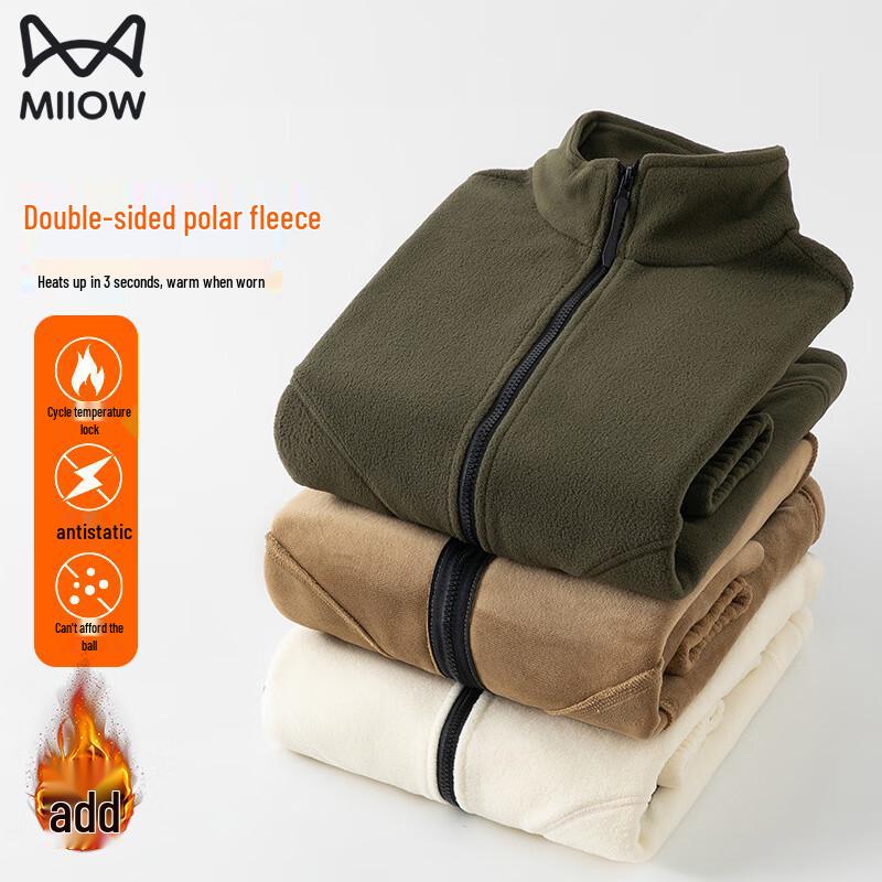 

MiiOW Men s Thickened Outdoor Fleece Jacket XL