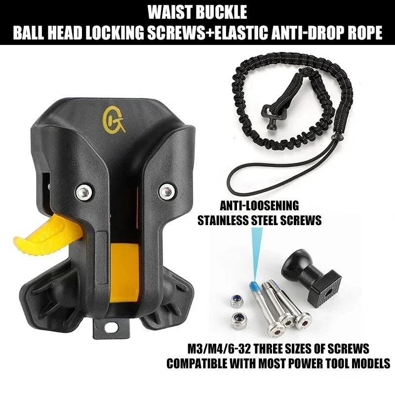 Portable Power Tools Quick Hanging Hooks Electric Drill Power Tool Quick Release Drill Portable Storage Self-Locking M3/M4/6-32