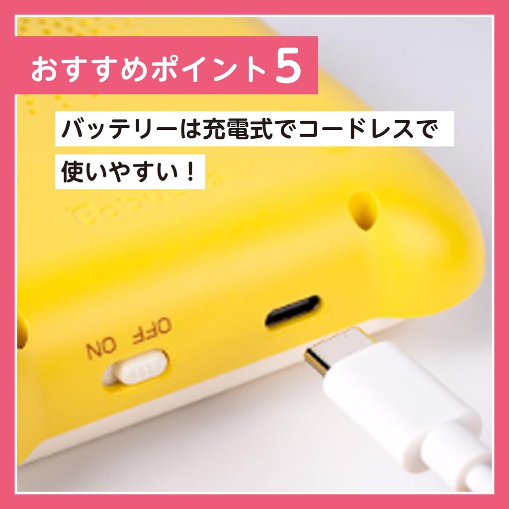 BabyBus First Talking English Learning Toy with Flash Cards In Japanese and Educational Toy for Ages and Birthday Baby Bus Bus, English, Babies, 1, 2,