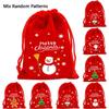 5pcs Random Mixed Patterns Red Christmas Velvet Bags Green Blue Xmas Gift Bags  Jewelry