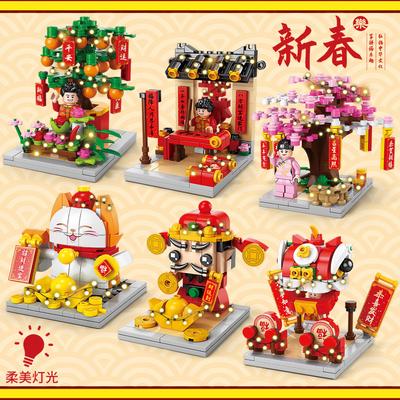 Presente de Ano Novo Blocos de Construção Criativos Modelo Árvore Laranja Deus da Riqueza Com Luz LED Tijolos de Construção DIY Brinquedos Para Crianças