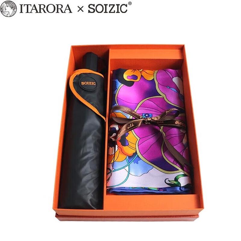 ITARORA Butterfly Floral Silk Scarf & Umbrella Gift Set