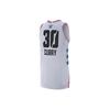 Nike Basketball Jersey Men's White AQ7290-101