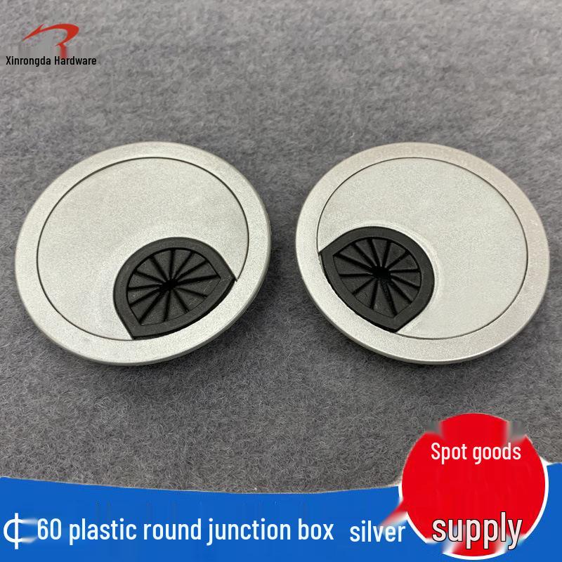 

ABS Silver Desk Grommet - Round Wire Box Cable Management Hole Cover for Office. 60mm Round Cable Box серебряный