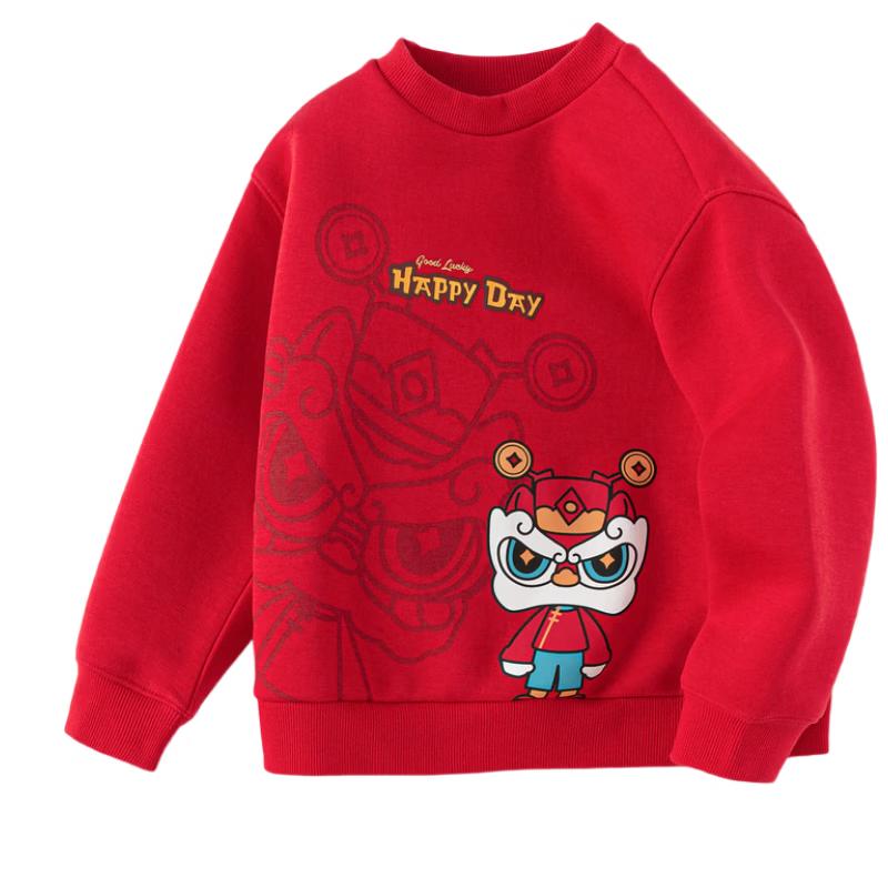 Balabala Boy s Trendy Chinese New Year Sweatshirt 110