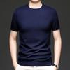 Men's Casual Round Neck Thin Knit Pullover Sweater