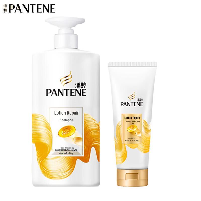 

Pantene Repair & Protect Hair Care Set