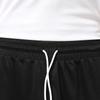 Adidas Men's Casual Sports Shorts GT3018