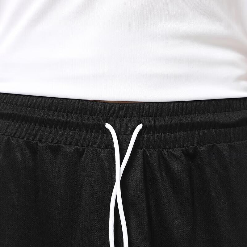 Adidas Men's Casual Sports Shorts GT3018