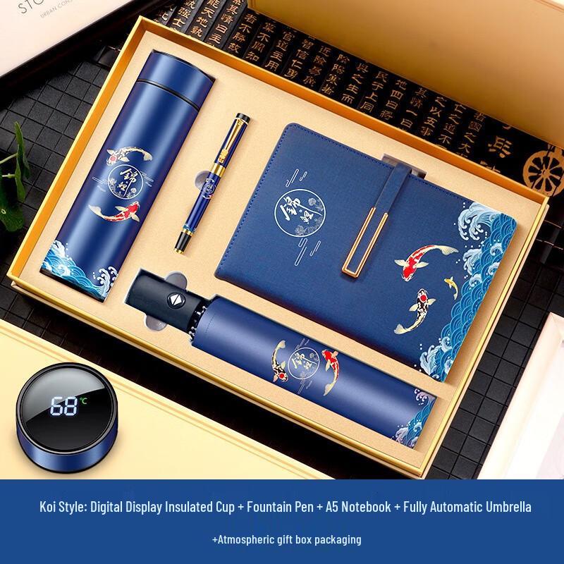 Tuopai Chinese Style Business Tea Set