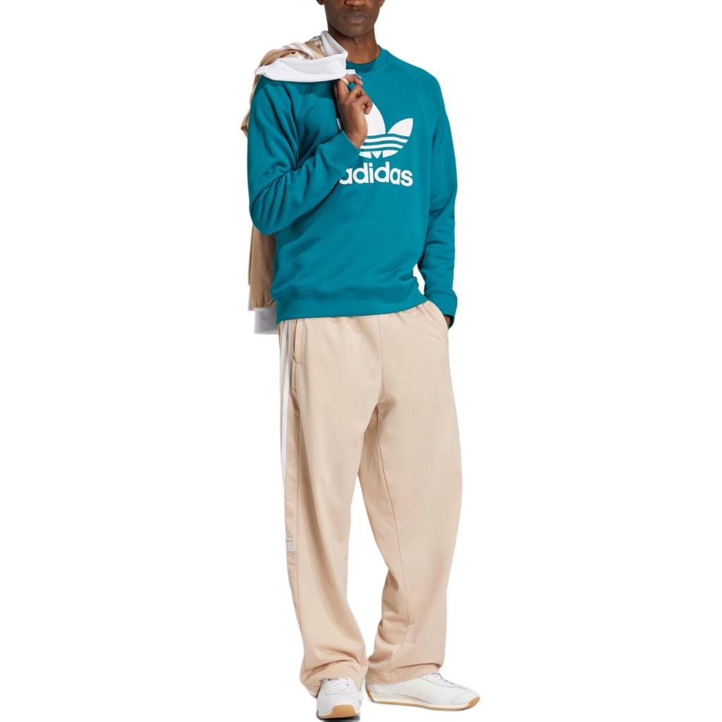 adidas Adibreak Pants IY9926