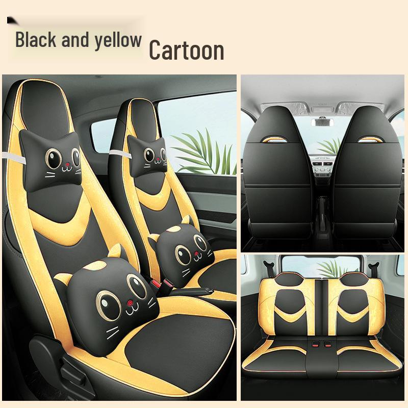 Chery QQ Ice Cream Sundae Electric Car Leather Seat Cover - Cute, Full Wrap, Four Seasons Compatible, 2022 Edition.