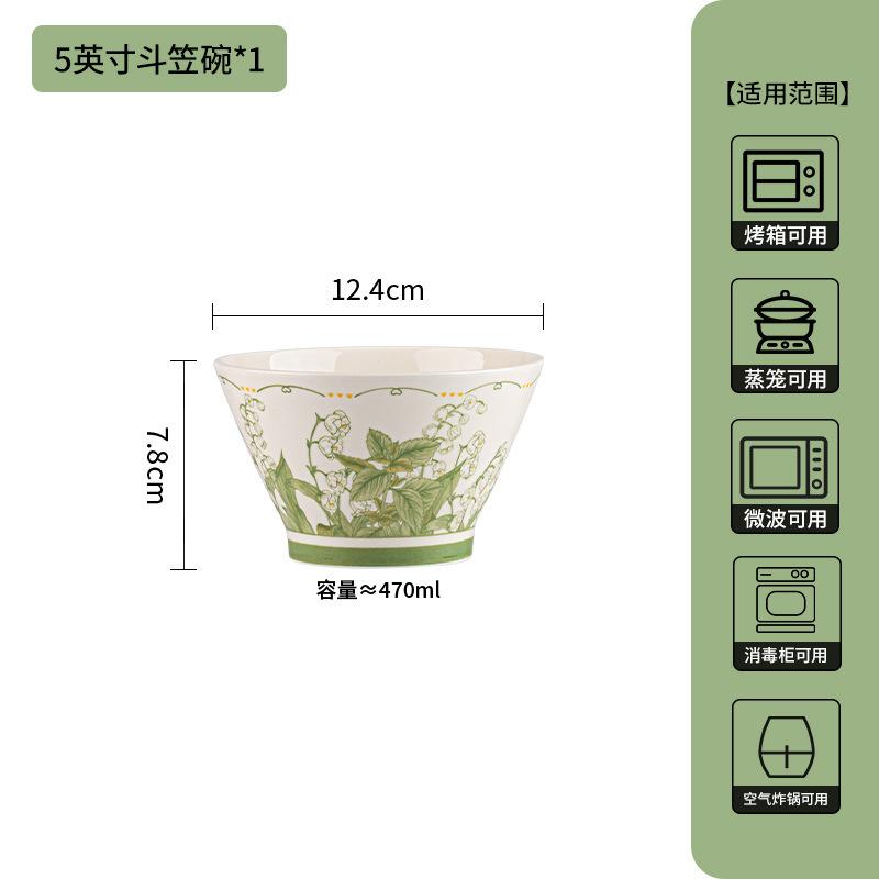 Underglaze Ceramic Tableware Set, Bowl Set, Household Rice Bowl 2025 Plate Bowl Combination, Fresh Dish Set.
