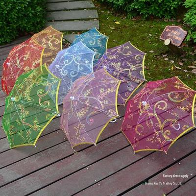 Children's Lace & Transparent Umbrella - Toy, Decorative, Dance, Prop, Photo Studio Accessory, Random Style, Small Size, White.