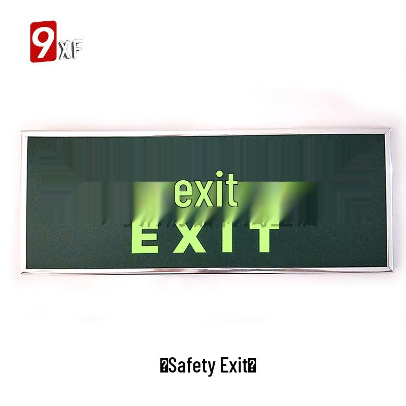 Светящийся знак аварийного выхода на лестничной клетке