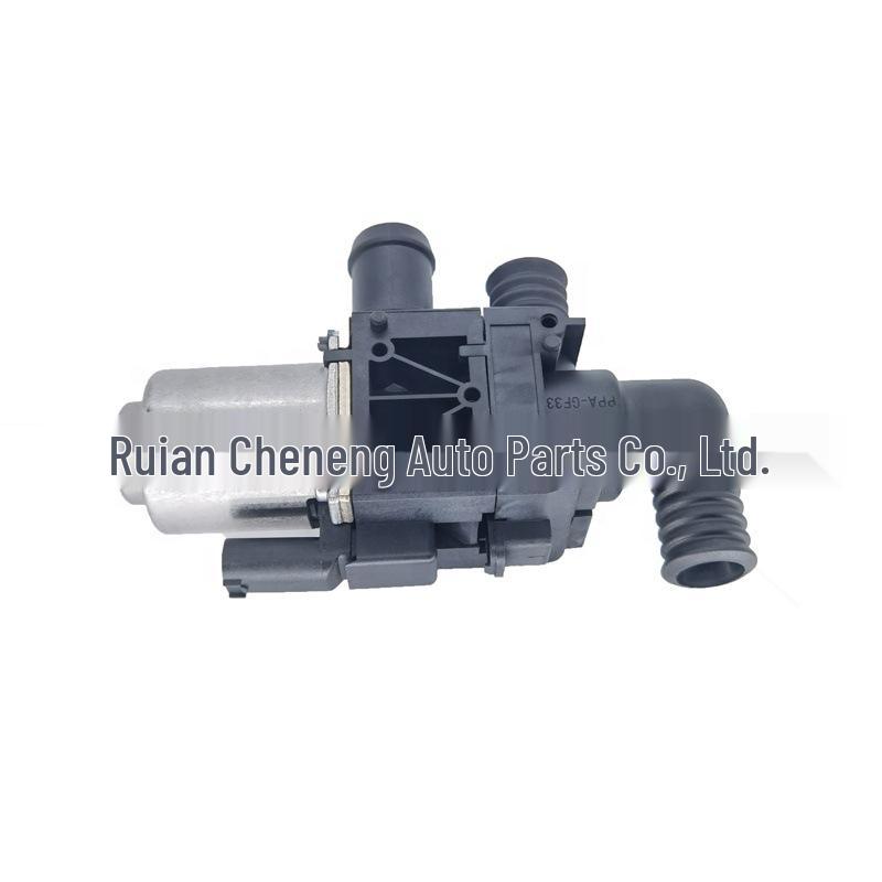 1147412194 64126950257 Compatible Heater Control Valve for BMW