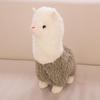 Adorable Alpaca Plush Toy - Cute Cartoon Sheep Doll & Sleep Pillow for Kids