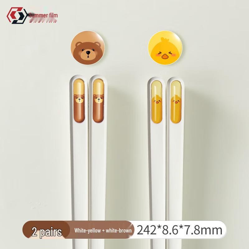 Shupian Macaron Cartoon Alloy Chopsticks LSCF105 White