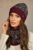 Apricot Winter Set Hat with Snood, Burgundy Color