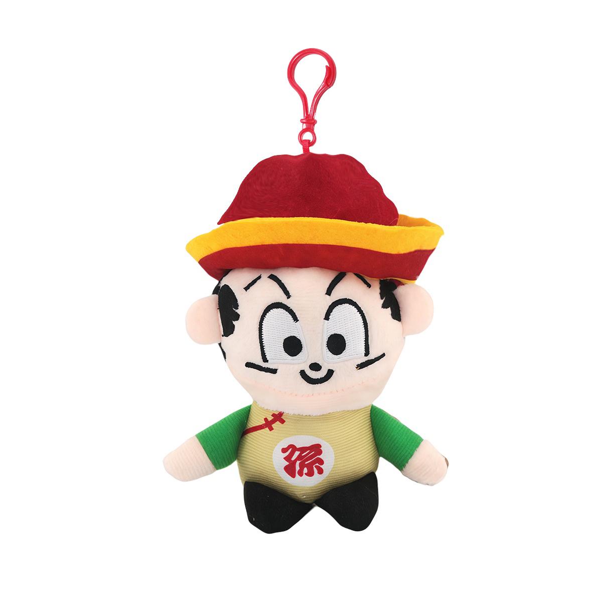 

15-25cm Demon Slayer Cartoon Plush Toy Goku Kamado Nezuko Vegeta Stuffed Pendant keychain Birthday present for child 15-25cm