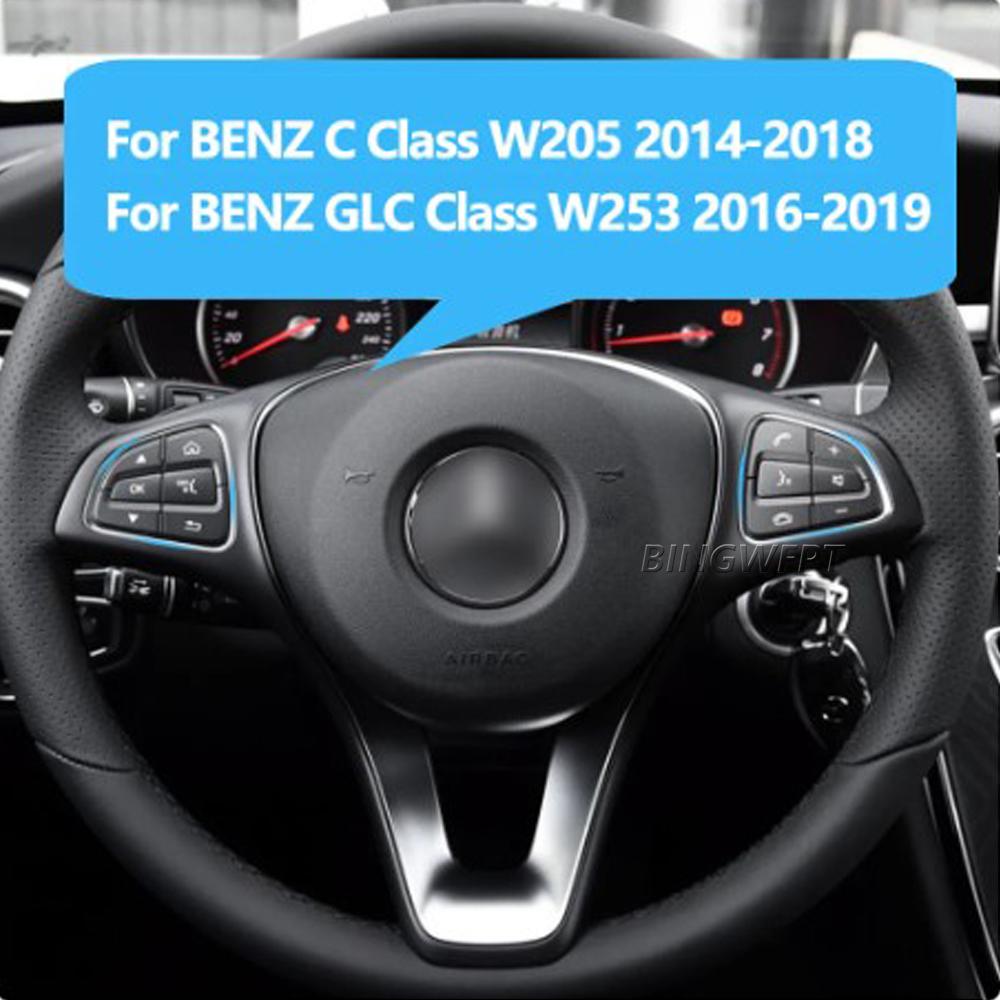 1pair Black/Moka Color Steering Wheel Control Switch Buttons For BENZ C GLC Class W205 W253 A0999050200 A0999050300