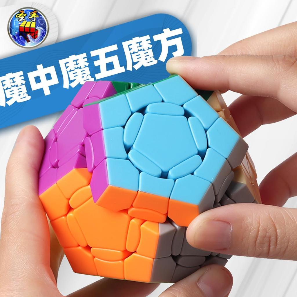 Kancharo ShengShou Crazy Megaminx (Type 1) Stickerless 3D Puzzle (Megaminx)